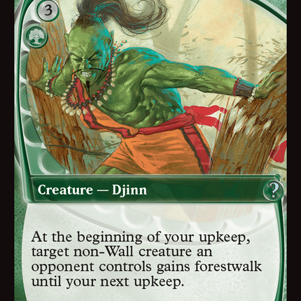 Erhnam Djinn [Mystery Booster 2]