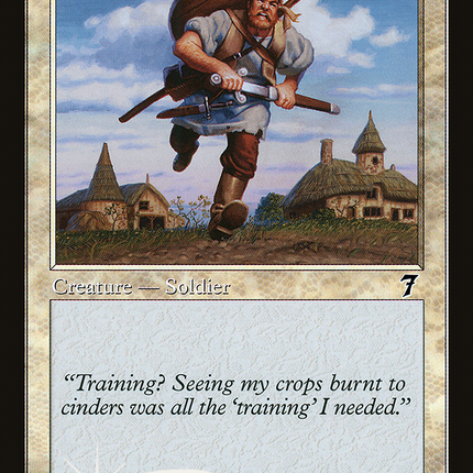 Eager Cadet [Seventh Edition]