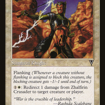 Zhalfirin Crusader [Visions]