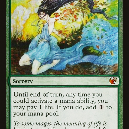 Channel [From the Vault: Exiled] Foil