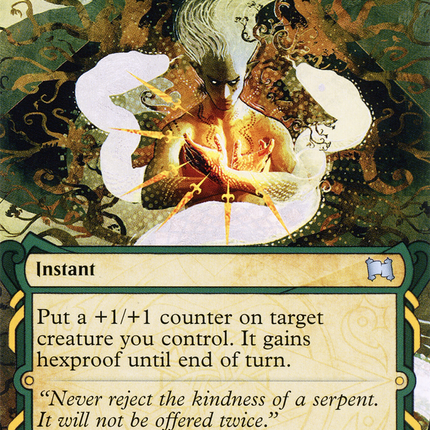Snakeskin Veil (Showcase) [Strixhaven Mystical Archive] Etched Foil