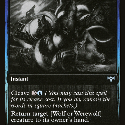 Lunar Rejection [Innistrad: Double Feature]