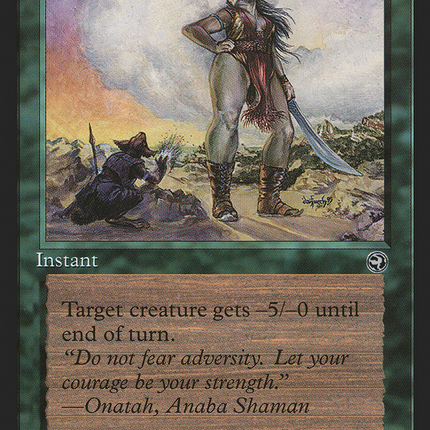 Shrink [Version 2] (097) [Homelands]