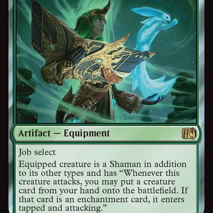 Summoner's Grimoire [FINAL FANTASY] Foil