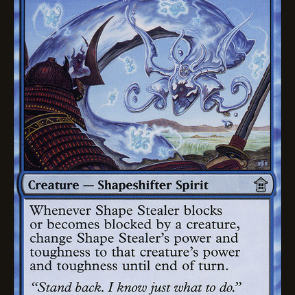 Shape Stealer [Saviors of Kamigawa]