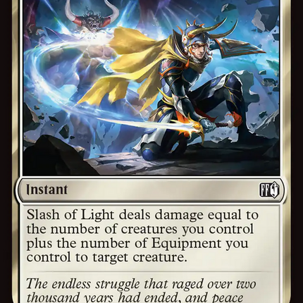 Slash of Light [FINAL FANTASY] Foil