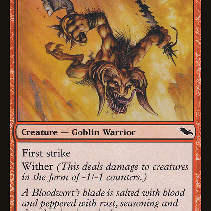 Rustrazor Butcher [Shadowmoor]