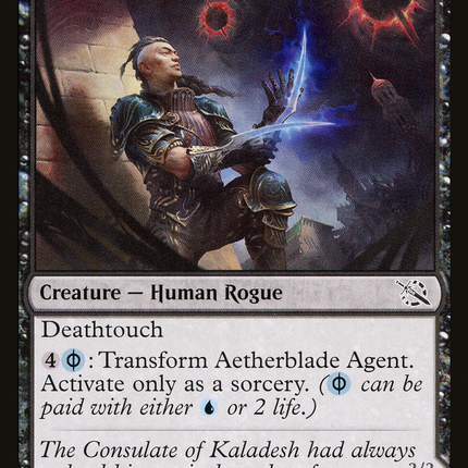 Aetherblade Agent // Gitaxian Mindstinger [March of the Machine]