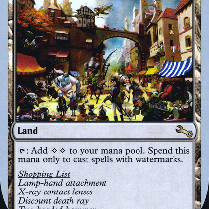 Watermarket [The List (Unfinity Foil Edition)] Foil