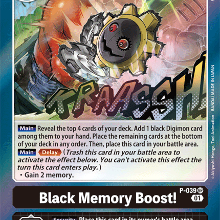 Black Memory Boost! [P-039] [Promotional Cards]