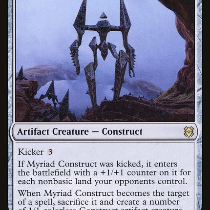 Myriad Construct [Zendikar Rising]