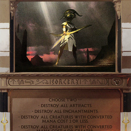 Austere Command (Borderless) [Amonkhet Invocations] Foil
