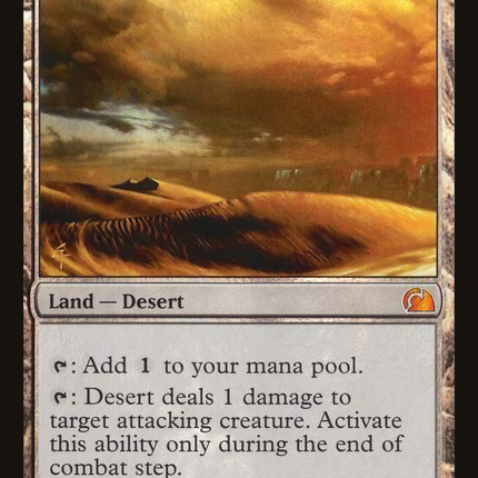Desert [From the Vault: Realms] Foil