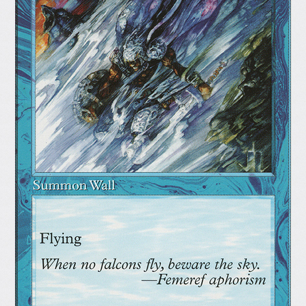 Wall of Air [Fifth Edition]
