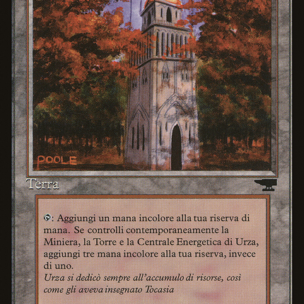 Urza's Tower - Torre di Urza  [Rinascimento]