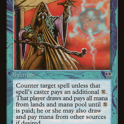 Power Sink (Retro) [The List]