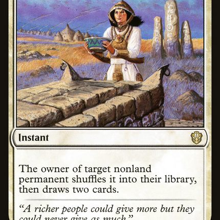 Oblation [Commander 2021]
