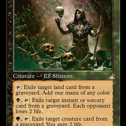 Deathrite Shaman (Retro) [Ravnica Remastered]