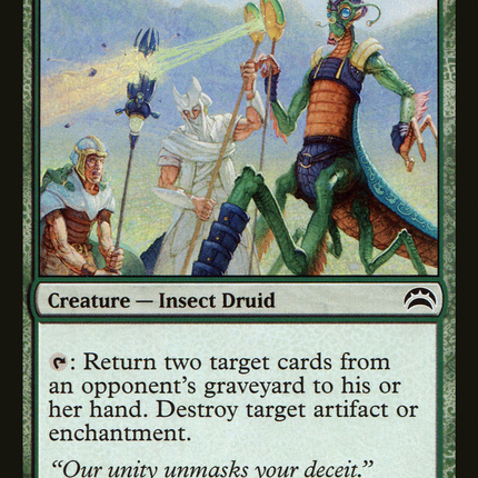 Nullmage Advocate [Planechase 2012]