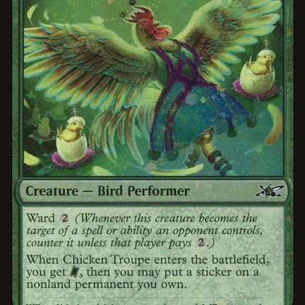 Chicken Troupe [Unfinity] Galaxy Foil