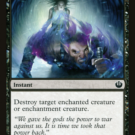 Feast of Dreams [Journey into Nyx]