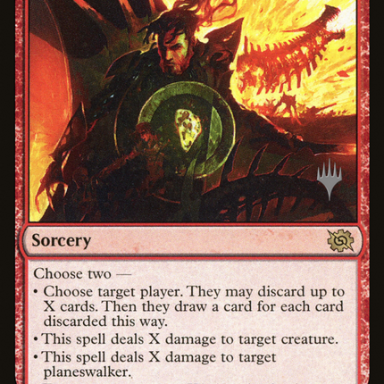 Mishra's Command [The Brothers' War Promos]