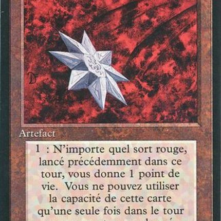 Iron Star - Etoile de fer  [Foreign Black Border]