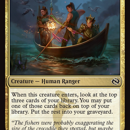 Gurmag Nightwatch [Tarkir: Dragonstorm]