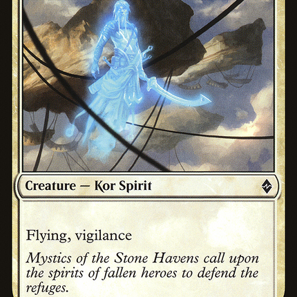 Ghostly Sentinel [Battle for Zendikar]