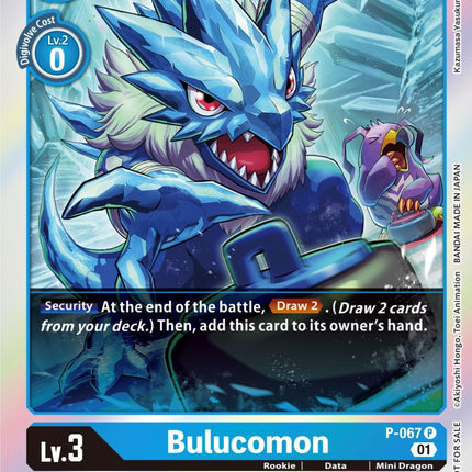 Bulucomon [P-067] (Limited Card Pack) [Promotional Cards]