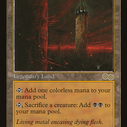 Phyrexian Tower (Retro) [The List]