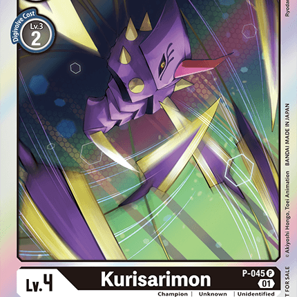 Kurisarimon [P-045] [Promotional Cards]