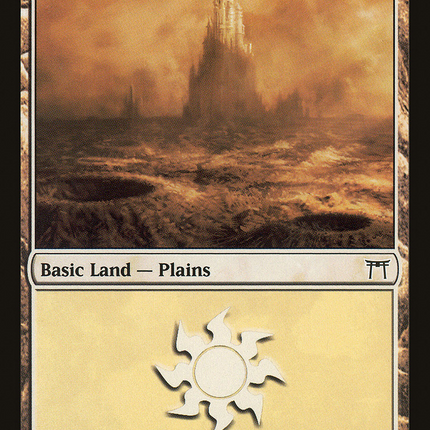 Plains (287) [Champions of Kamigawa]