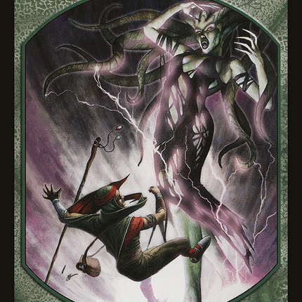 Giant Growth [Magic Player Rewards 2006]