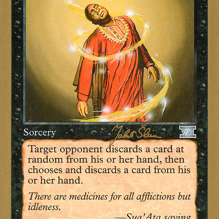 Stupor [World Championship Decks 1999]