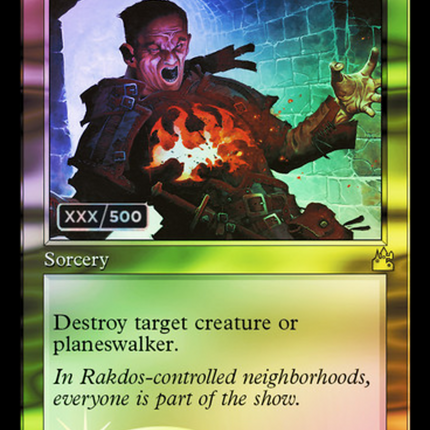 Dreadbore (Retro) [Ravnica Remastered] Serialized Foil