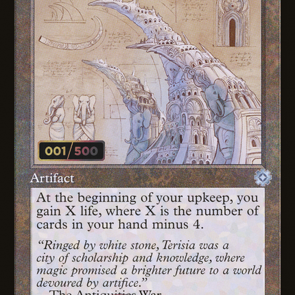 Ivory Tower (Retro) [The Brothers' War Retro Artifacts] Serialized Foil