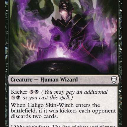 Caligo Skin-Witch [The List]