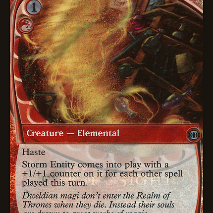 Storm Entity [Future Sight Promos] Foil