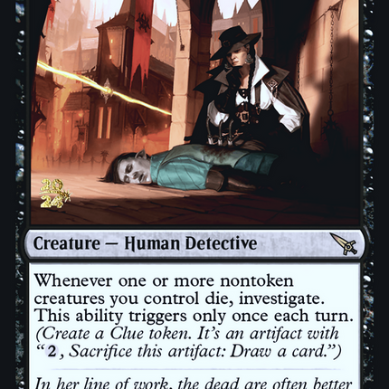 Homicide Investigator [Murders at Karlov Manor Promos] Prerelease Foil