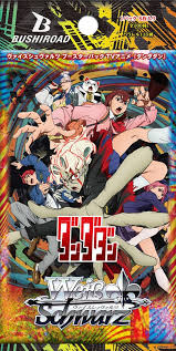 Weiss Schwarz - TV Anime Dandadan Booster Pack