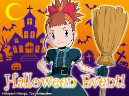 Digimon Halloween Event, Saturday, October 26th, 12PM