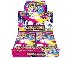 Mega Symphonia Booster Box