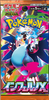 Pokémon - Mega Inferno X Booster Pack