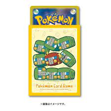 Charjabug Card Sleeves