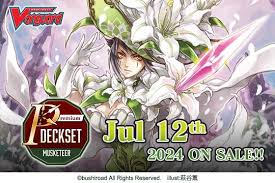 Cardfight!! Vanguard - Premium Deckset - Musketeer