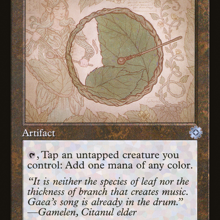 Springleaf Drum (Retro) [The Brothers' War Retro Artifacts]
