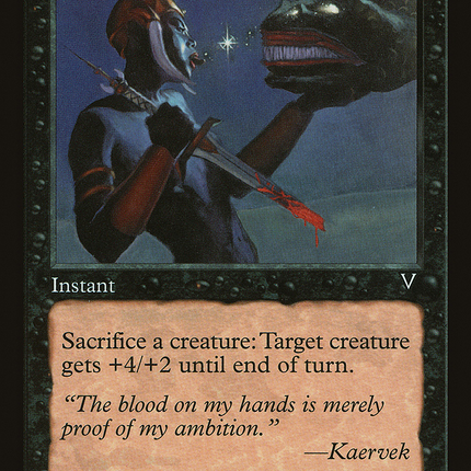 Wicked Reward [Multiverse Gift Box]