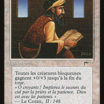 Piety - Piété  [Renaissance]