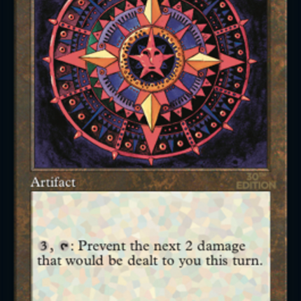 Conservator (Retro) [30th Anniversary Edition]
